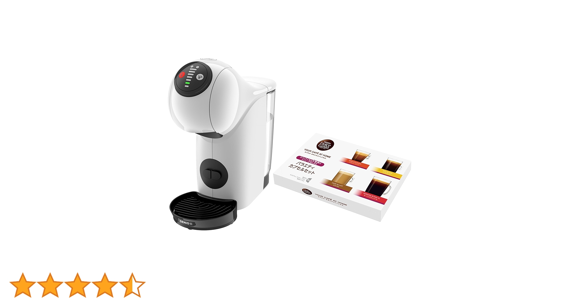 新品 ネスカフェ ドルチェ グスト ジェニオ S ベーシック ピュアホワイト ネスカフェ ドルチェ グスト GENIO S Basic「ジェニオ エス